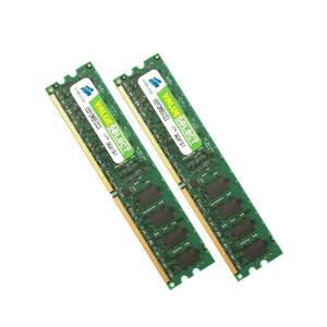 CORSAIR VS2GBKIT533D2 VALUE SELECT 2GB (2X1GB) DDR533