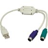 LOGILINK AU0004A USB TO PS/2 ADAPTER 0.2M