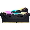 RAM CORSAIR CMW16GX4M2C3000C15 VENGEANCE RGB PRO BLACK 16GB DDR4 3000MHZ DUAL KIT