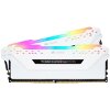 RAM CORSAIR CMW16GX4M2C3200C16W VENGEANCE RGB PRO WHITE 16GB (2X8GB) DDR4 3200MHZ DUAL KIT