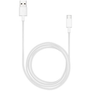HUAWEI CP51 USB TYPE-C CABLE WHITE