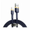 BASEUS CAFULE CABLE USB FOR LIGHTNING 1.5A 2M GOLD/BLUE