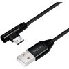 LOGILINK CU0142 USB 2.0 TO MICRO-USB (90° ANGLED) MALE 1M