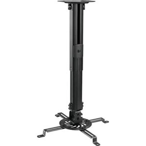 SUPERIOR PROJECTOR FULL MOTION MOUNT