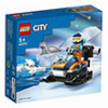 LEGO CITY EXPLORATION 60376 ARCTIC EXPLORER SNOWMOBILE