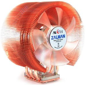 ZALMAN CNPS9700 LED