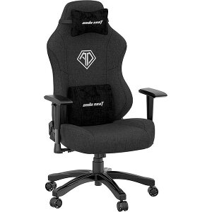 ANDA SEAT GAMING CHAIR PHANTOM-3 LARGE BLACK FABRIC