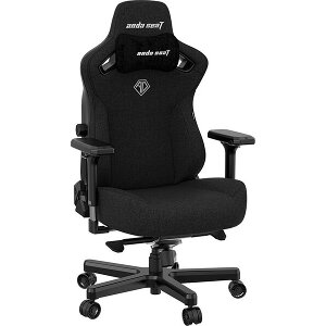 ANDA SEAT GAMING CHAIR KAISER-3 XL BLACK FABRIC