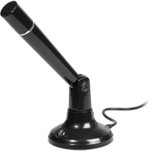 TRACER FLEX MICROPHONE