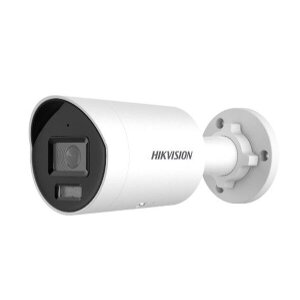 HIKVISION DS-2CD2026G2-IU28D BULLET CAMERA IP 2MP IR40M 2.8MM