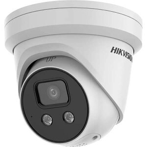 HIKVISION DS-2CD2386G2ISUSL4 TURRET IP CAMERA 8MP 4MM IR30M