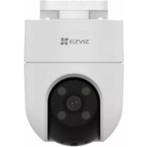 EZVIZ CAMERA H8C PRO 5MP PAN/TILT OUTDOOR WIRELESS