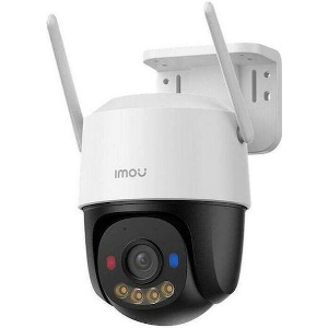 IMOU CAMERA CRUIZER SC 3K (5MP)WIFI PTZ