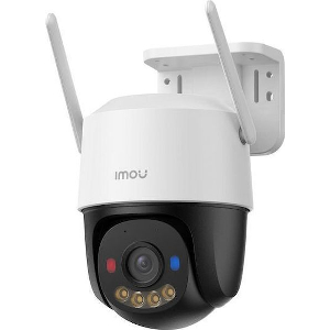 IMOU CAMERA CRUIZER SC 4G 5MP WIFI PTZ