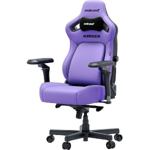 ANDA SEAT GAMING CHAIR KAISER-4 V2 XL PURPLE WITH 6D ARMREST