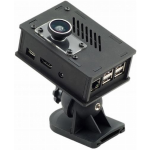 NWAZET PI CAMERA BOX BUNDLE (CASE, LENS & WALL MOUNT) - B+/2