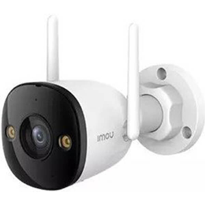 IMOU BY DAHUA BULLET 3 CAMERA 5MP IPC-S3EP-5M0WE
