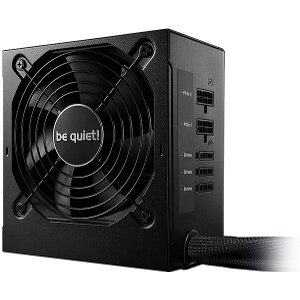 PSU BE QUIET! SYSTEM POWER 9 600W CM