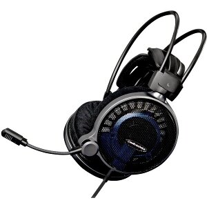 AUDIO TECHNICA ATH-ADG1X HIGH-FIDELITY GAMING HEADSET