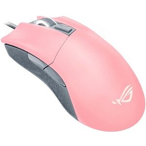 ASUS ROG GLADIUS II ORIGIN PINK MOUSE