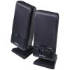 EDIFIER M1250 BLACK