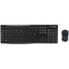 LOGITECH WIRELESS DESKTOP MK270 US INTERNATIONAL LAYOUT