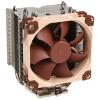NOCTUA NH-U9S CPU COOLER 92MM