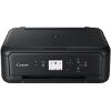 ΠΟΛΥΜΗΧΑΝΗΜΑ CANON PIXMA TS5150