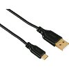 HAMA 00135700 FLEXI-SLIM MICRO USB CABLE GOLD-PLATED TWIST-PROOF 0.75M BLACK