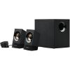 LOGITECH Z533 2.1 MULTIMEDIA SPEAKER SYSTEM