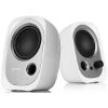 EDIFIER R12U 2.0 SPEAKER SYSTEM WHITE