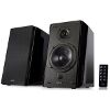 EDIFIER R2000DB 2.0 MULTIMEDIA ACTIVE SPEAKER