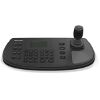 HIKVISION DS-1200KI NETWORK KEYBOARD 4-AXIS JOYSTICK