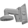 HIKVISION DS-1273ZJ-135B WALL MOUNTING BRACKET FOR DOME CAMERA (WITH JUNCTION BOX)