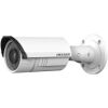 HIKVISION DS-2CD2642FWD-I 4MP WDR VARI-FOCAL BULLET NETWORK CAMERA 2.8 12MM