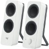 LOGITECH Z207 2.0 STEREO COMPUTER SPEAKERS WITH BLUETOOTH WHITE