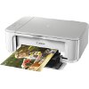 ΠΟΛΥΜΗΧΑΝΗΜΑ CANON PIXMA MG3650S WIFI WHITE