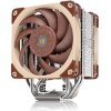 NOCTUA NH-U12A CPU COOLER 120MM