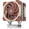 NOCTUA NH-U12S DX-3647 CPU COOLER 120MM