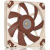 NOCTUA NF-A12X15-PWM LOW PROFILE, 120X120X15MM