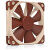 NOCTUA NF-F12 5V PWM FAN 120MM