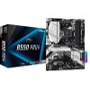 ΜΗΤΡΙΚΗ ASROCK B550 PRO4 RETAIL