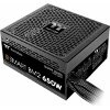 PSU THERMALTAKE SMART BM2 650W SEMI MODULAR 80 PLUS BRONZE