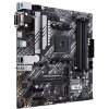 ΜΗΤΡΙΚΗ ASUS PRIME B550M-A RETAIL