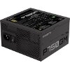 PSU GIGABYTE P750W 750W 80+ GOLD MODULAR