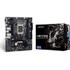 ΜΗΤΡΙΚΗ BIOSTAR H610MX-E H610 RETAIL