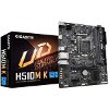 ΜΗΤΡΙΚΗ GIGABYTE H510M K RETAIL