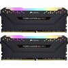 RAM CORSAIR CMH16GX4M2Z3600C16 VENGEANCE RGB PRO SL BLACK 16GB (2X8GB) DDR4 3600MHZ DUAL KIT