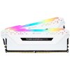 RAM CORSAIR CMW32GX4M2A2666C16W VENGEANCE RGB PRO WHITE 32GB (2X16GB) DDR4 2666MHZ DUAL KIT