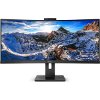 ΟΘΟΝΗ PHILIPS P-LINE ULTRAWIDE VA HDR CURVED GAMING MONITOR 34
